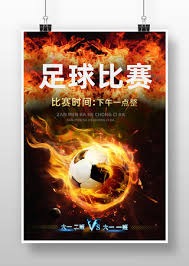 世界杯球员身价前十揭晓 西甲独占半数